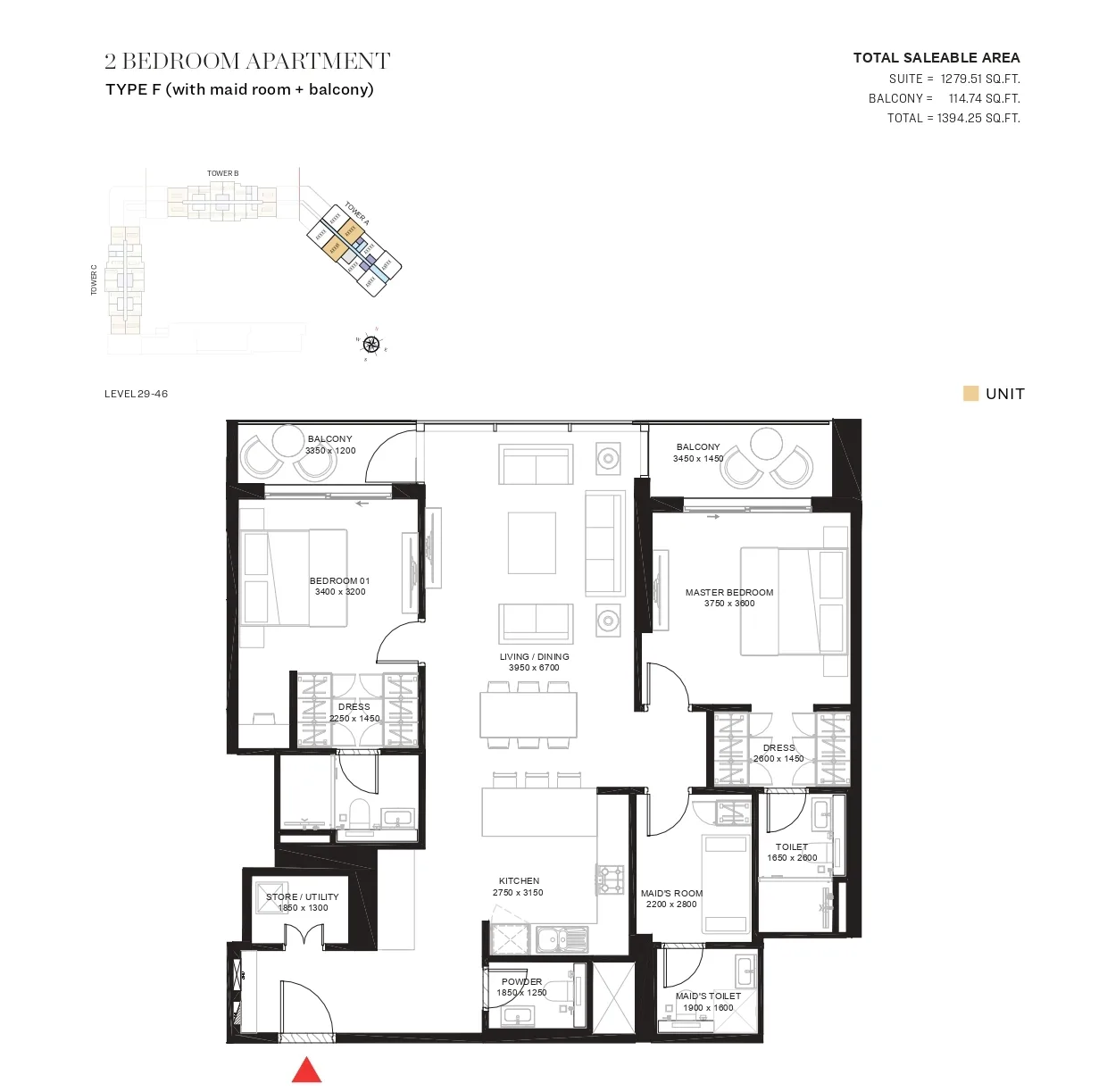 2 спальни в The Crest Tower A