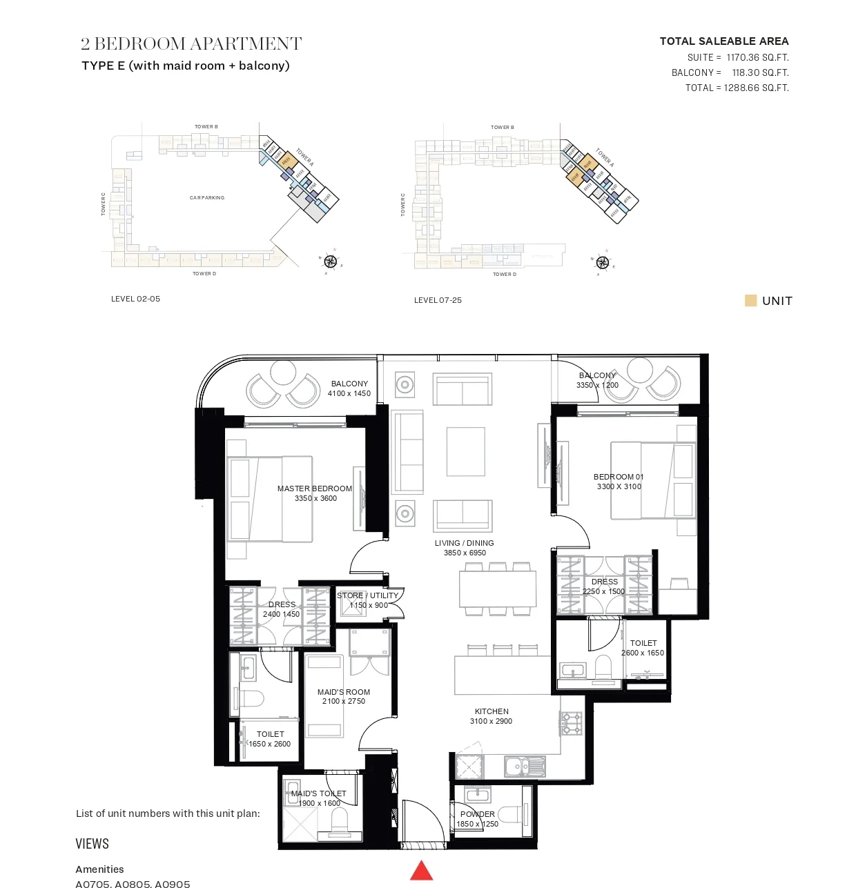 2 спальни в The Crest Tower A